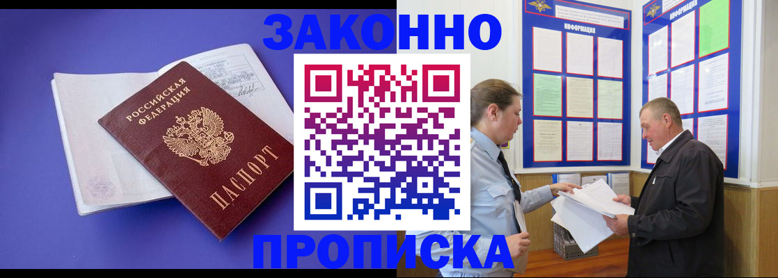 форма 3 в Уяре