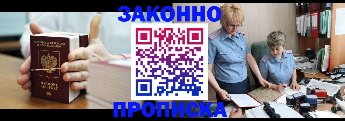 форма 3 в Уяре